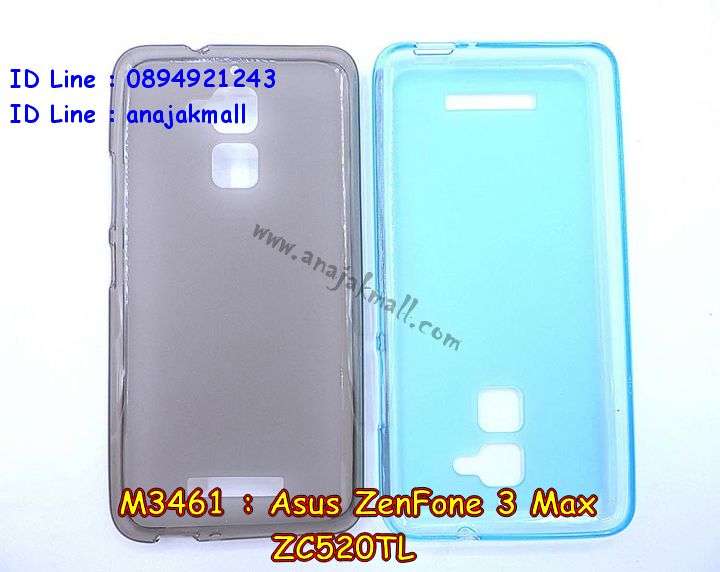 เคส ASUS ZenFone3 Max ZC520TL,รับทำเคสเอซุส ZenFone3 Max ZC520TL,เคสยางใส ASUS ZenFone3 Max ZC520TL,รับพิมพ์ลายเคส ASUS ZenFone3 Max ZC520TL,เคสโรบอท ASUS ZenFone3 Max ZC520TL,เคส 2 ชั้น ASUS ZenFone3 Max ZC520TL,รับสกรีนเคส ASUS ZenFone3 Max ZC520TL,เคสปิดหน้าเอซุส ZenFone3 Max ZC520TL,เคสกรอบหลัง ZenFone3 Max ZC520TL,เคสหนังฝาพับ ASUS ZenFone3 Max ZC520TL,รับทำเคสลายการ์ตูน ASUS ZenFone3 Max ZC520TL,เคสมิเนียมหลังกระจก ZenFone3 Max ZC520TL,เคสสมุด ZenFone3 Max ZC520TL,เคสฝาพับกระจกเอซุส ZenFone3 Max ZC520TL,ขอบอลูมิเนียม ASUS ZenFone3 Max ZC520TL,เคสฝาพับ ASUS ZenFone3 Max ZC520TL,เคสหนังสกรีนการ์ตูนเอซุส ZenFone3 Max ZC520TL,เคสกันกระแทก ASUS ZenFone3 Max ZC520TL,เคสพิมพ์ลาย ASUS ZenFone3 Max ZC520TL,เคสแข็งพิมพ์ลาย ASUS ZenFone3 Max ZC520TL,เคสสกรีนลาย 3D ZenFone3 Max ZC520TL,เคสลาย 3 มิติ ZenFone3 Max ZC520TL,เคสทูโทน ASUS ZenFone3 Max ZC520TL,เคสสกรีน 3 มิติ ZenFone3 Max ZC520TL,เคสลายการ์ตูน 3 มิติ ZenFone3 Max ZC520TL,เคสอลูมิเนียมกระจกเอซุส ZenFone3 Max ZC520TL,เคสเปิดปิดสกรีนการ์ตูนเอซุส ZenFone3 Max ZC520TL,เคสพิมพ์ลาย ASUS ZenFone3 Max ZC520TL,เคสบัมเปอร์ ZenFone3 Max ZC520TL,เคสคริสตัล zenfone ZE520KL,เคสสกรีน ASUS ZenFone3 Max ZC520TL,เคสกันกระแทกโรบอท ASUS ZenFone3 Max ZC520TL,เคสยางติดแหวนคริสตัล zenfone ZE520KL,กรอบแข็งดำการ์ตูน zenfone ZE520KL,กรอบกันกระแทก zenfone ZE520KL,สกรีนการ์ตูน zenfone ZE520KL,กรอบดำ zenfone ZE520KL,เคสอลูมิเนียมเอซุส ZenFone3 Max ZC520TL,เคสยางกรอบแข็ง ASUS ZenFone3 Max ZC520TL,ขอบโลหะ ZenFone3 Max ZC520TL,เคสหูกระต่าย ZenFone3 Max ZC520TL,เคสสายสะพาย ZenFone3 Max ZC520TL,เคสประดับเอซุส ZenFone3 Max ZC520TL,เคสยางการ์ตูน ASUS ZenFone3 Max ZC520TL,กรอบโลหะขอบอลูมิเนียมเอซุส ZenFone3 Max ZC520TL,กรอบอลูมิเนียม ZenFone3 Max ZC520TL